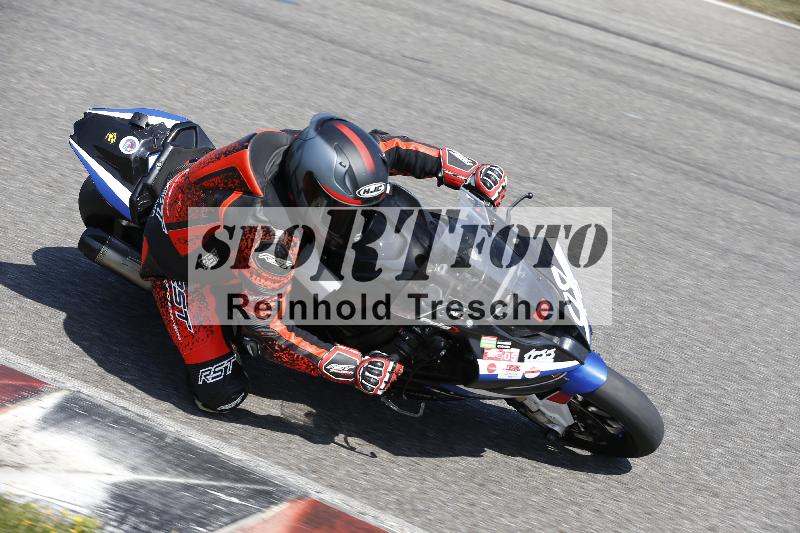 /28 20.06.2025 PROMAX ADR/Gruppe rot/48